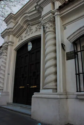 Photo 3: Exterior