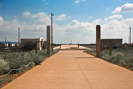 Photo 2: Exterior · Entrance of the Rivesaltes camp and the Memorial, France