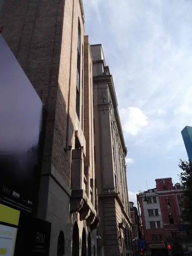Photo 2: Exterior