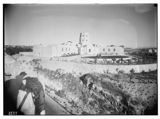 Photo 2: Exterior · Title: Museum (Rockefeller) in Jerusalem