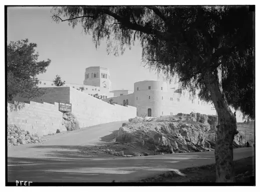 Photo 3: Exterior · Title: Museum (Rockefeller) in Jerusalem