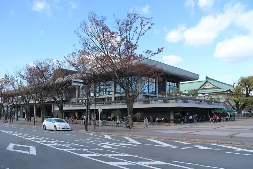 Photo 3: Exterior
