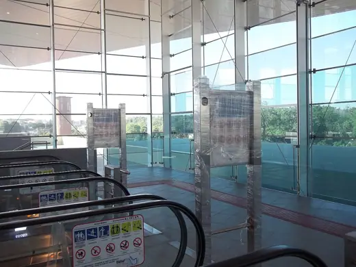 Photo 2: Exterior · Nuova Stazione Tiburtina - Roma - Italia