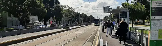 Photo 4: Exterior · Royal Childrens Hospital/Flemington Rd (North Melbourne) (tram stop in Melbourne, Australia)