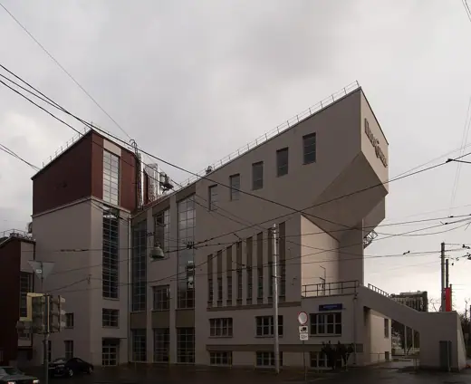 Photo 6: Detail · Original windows restored during the 2014-2015 restoration of the Rusakov Workers' Club