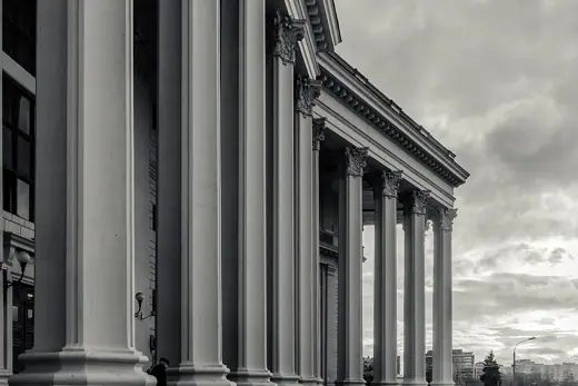 Photo 4: Exterior
