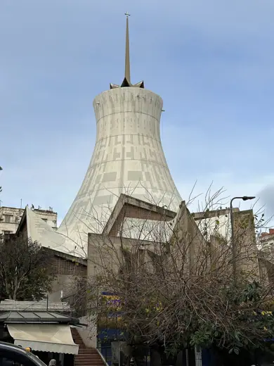 Photo 2: Exterior · Sacred Heart Cathedral of Algiers, Algeria