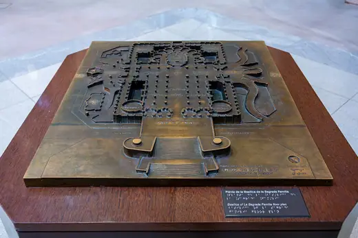 Photo 9: Plan · Tactile floor plan of Basilica Sagrada Familia in Barcelona