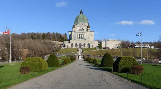 Photo 4: Exterior · Saint Joseph's Oratory , Montréal 
