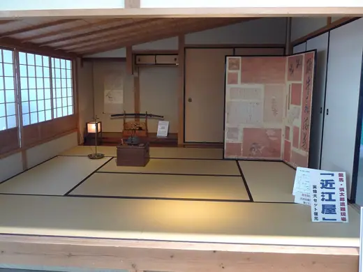 Photo 6: Context · Restoration exhibition of Ohmi-ya, Sakamoto Ryoma Memorial Museum, Kochi city, Kochi pref, Japan