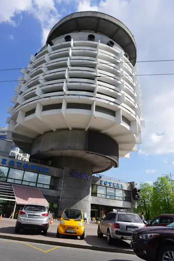 Photo 2: Exterior · Salute Hotel, Kiev