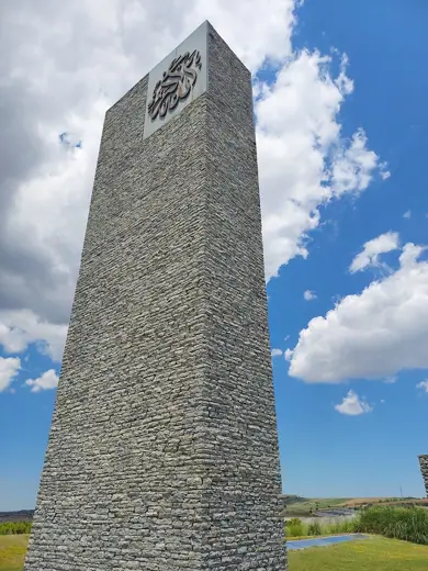 Photo 3: Detail · Minaret of Sancaklar Mosque