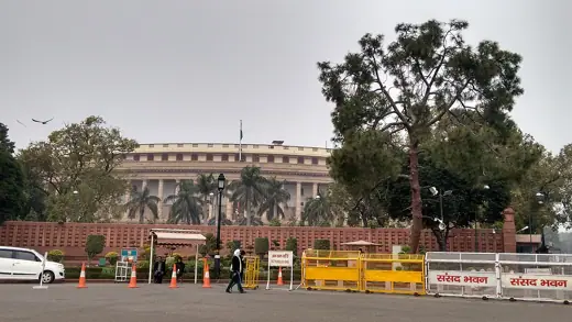 Photo 3: Exterior · Parliament House