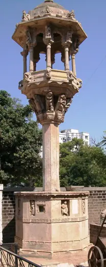 Photo 4: Exterior · Chabutaro (bird feeding pole) at Sanskar Kendra, Ahmedabad, India