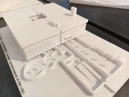 Photo 7: Model