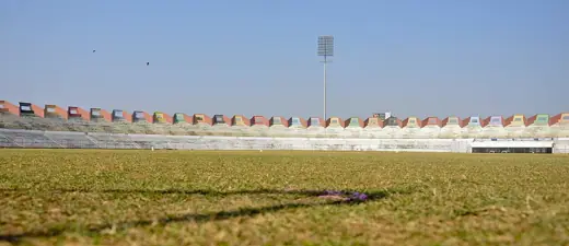 Photo 3: Exterior · Sardar Patel Stadium - The Grass