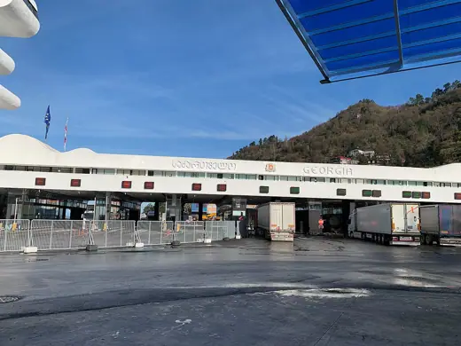 Photo 2: Exterior · Sarpi, Georgia, December 2019