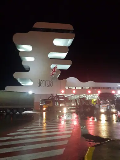 Photo 5: Context · Sarpi Border Checkpoint at night
