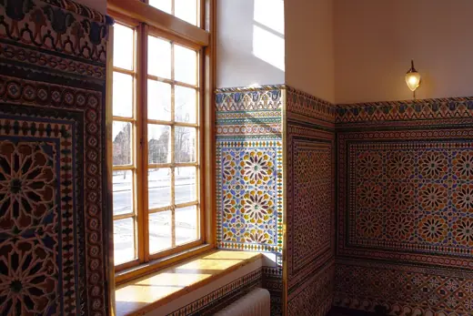 Photo 6: Detail