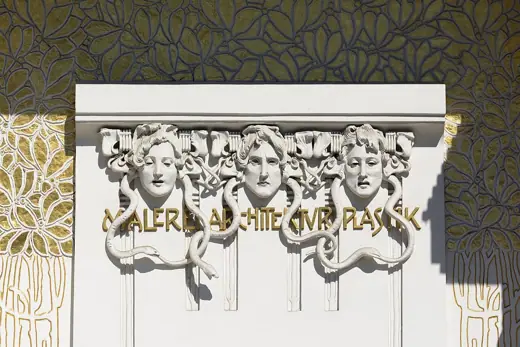 Photo 3: Interior