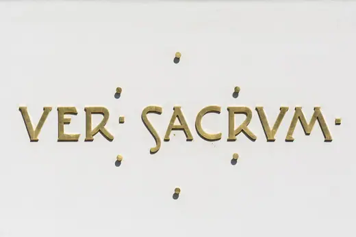 Photo 4: Interior · Secessionist motto Ver Sacrum ("Sacred Spring" in Latin) at the façade of Secession Building , Vienna, Austria