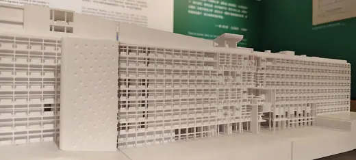 Photo 6: Model