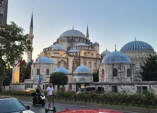 Photo 1: Exterior · Sehzade Mosque