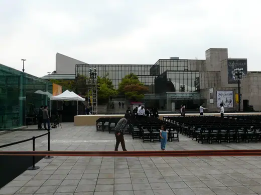 Photo 4: Exterior · Seoul