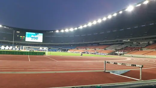 Photo 6: Interior · Bild vom Innenraum des Stadions