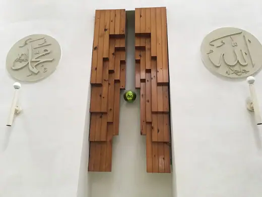 Photo 4: Exterior · Šerefudin's White Mosque wooden mihrab