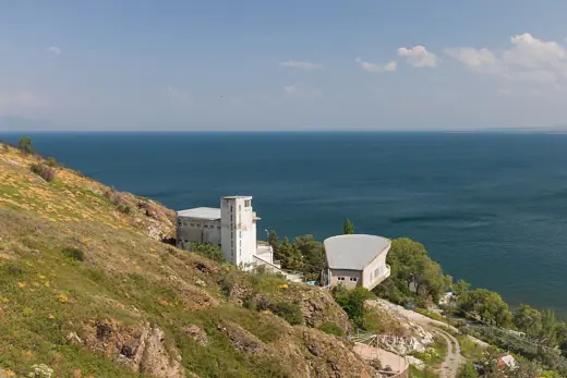 Photo 4: Exterior · This is a photo of a natural site in Armenia identified by the ID