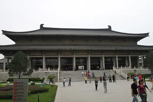 Photo 3: Exterior · Shaanxi Provincial Museum, Xi'an