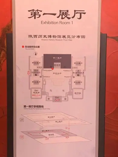 Photo 5: Interior