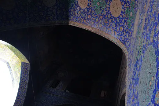 Photo 3: Exterior · This is a photo of a monument in Iran identified by the ID