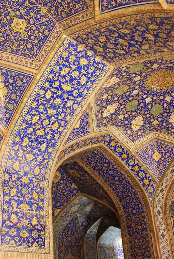 Photo 4: Exterior · This is a photo of a monument in Iran identified by the ID