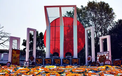 Photo 2: Exterior · Shaheed Minar in Dhaka, Bangladesh