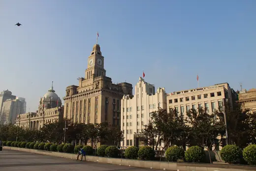Photo 2: Exterior
