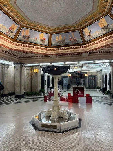 Photo 4: Exterior