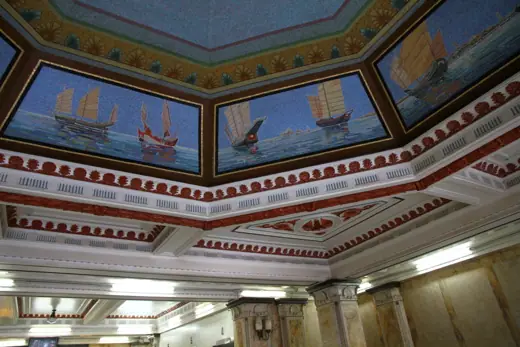 Photo 5: Interior