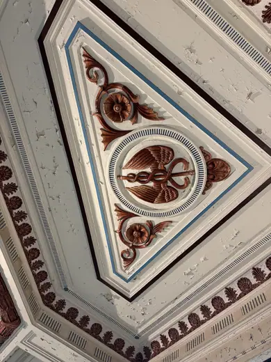 Photo 6: Detail