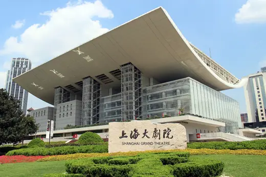 Photo 2: Exterior · The Shanghai Grand Theatre in Shanghai, People's Republic of China