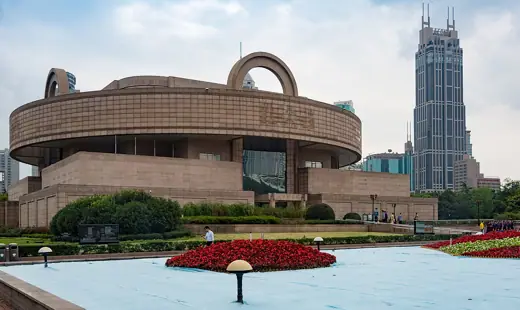 Photo 2: Exterior · 20694-Shanghai