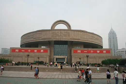 Photo 3: Exterior · Shanghai, 2008