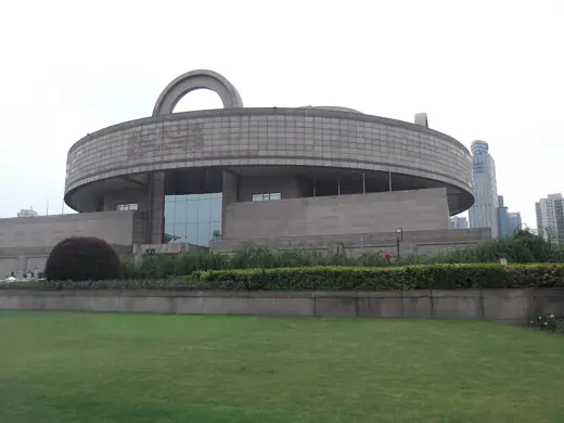 Photo 4: Exterior · Shanghai Museum building, Shanghai, China