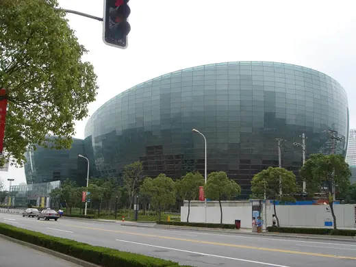 Photo 2: Exterior