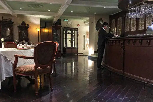 Photo 6: Interior · A French restaurant