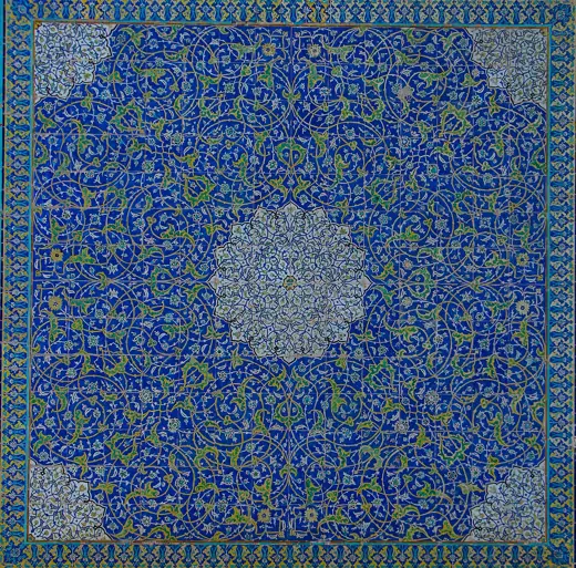Photo 5: Interior · This is a photo of a monument in Iran identified by the ID