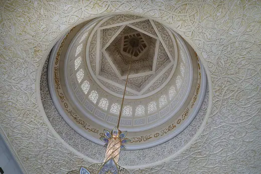 Photo 3: Exterior · Sheikh Zayed Mosque