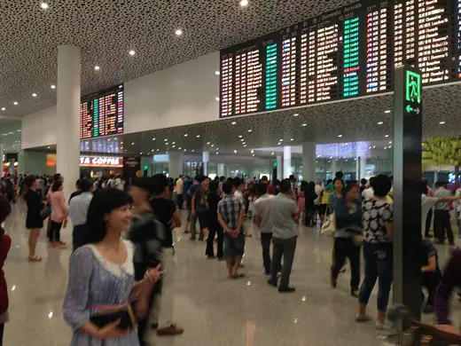 Photo 2: Exterior · Chengdu Shuangliu International Airport