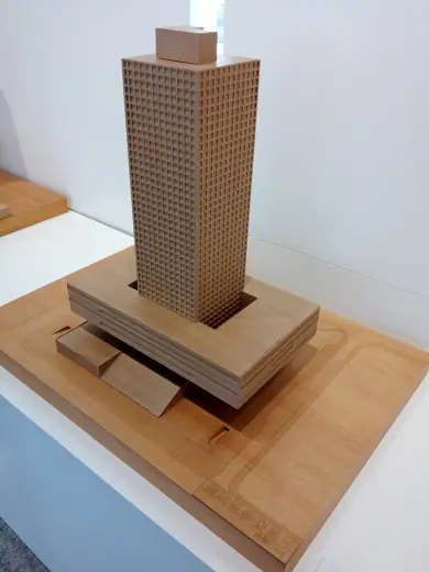 Photo 7: Model